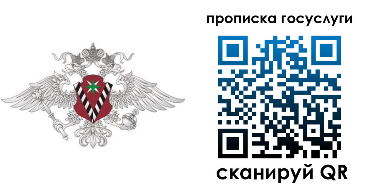 форма 3 в Усть-Лабинске